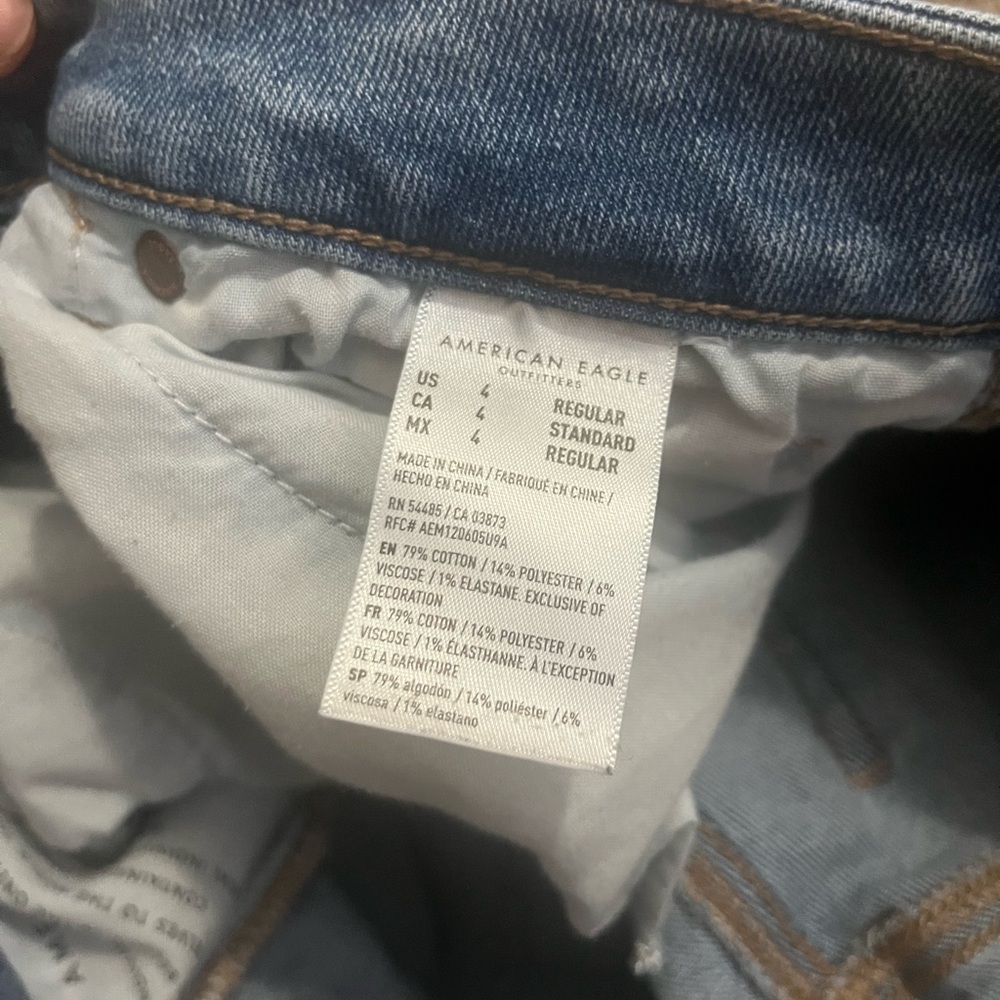 American Eagle - Picture 3 of 4